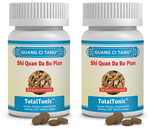 Shi Quan Da Bu Pian, Tablets mg Tablets Pack of
